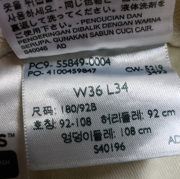 Levis mens 36x34 cream white cotton painter chore utility pants jeans - Picture 12 of 14